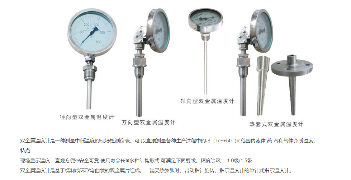 QQ圖片20231102153712.png
